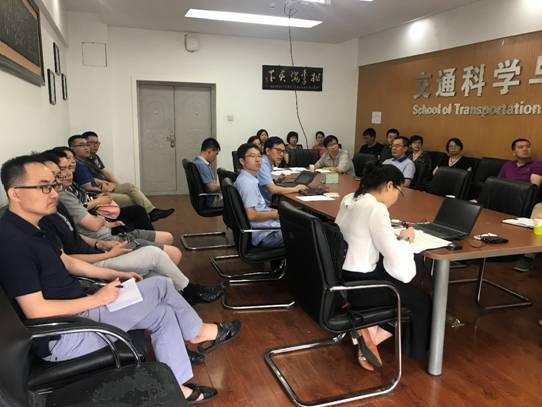 C:\Users\lmm\Desktop\第236次党政联席会过会材料\微信图片_20180704141928.jpg